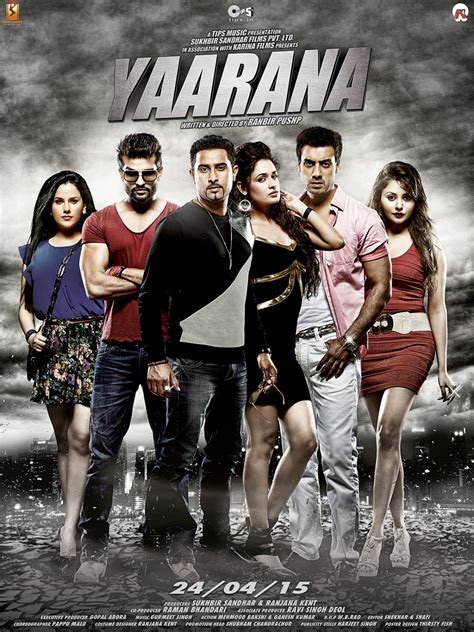 Yaarana (#3 of 3): Extra Large Movie Poster Image - IMP Awards