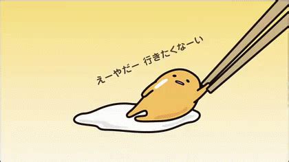 Gudetama Jptired GIFs | Tenor