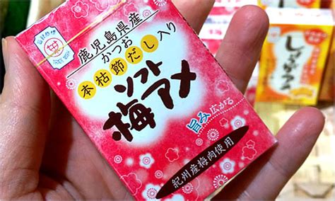 鹿児島のなつかしいお菓子セイカ食品特集