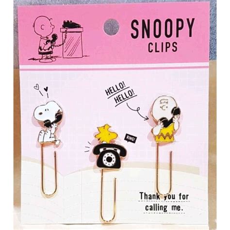 牛牛ㄉ媽日本進口正版品 ㊣ 史努比迴紋針 Snoopy 史努比書籤夾 糊塗塔克 查理布朗 3入打電話篇款 蝦皮購物