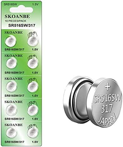 Amazon SKOANBE SR516SW 317 1 5V Button Coin Cell Silver Oxide