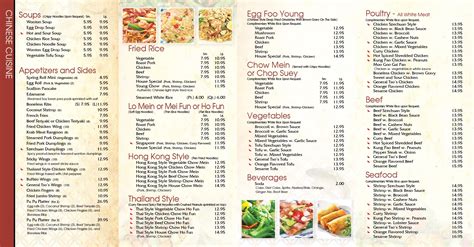 Chinese Food Menu in Riverside/East Providence RI