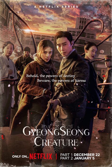 Gyeongseong Creature | Netflix Wiki | Fandom