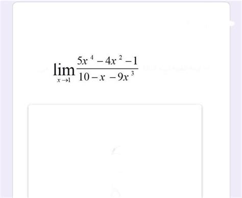 Answered 5x 4x 2 1 Lim 10 X 9x Bartleby