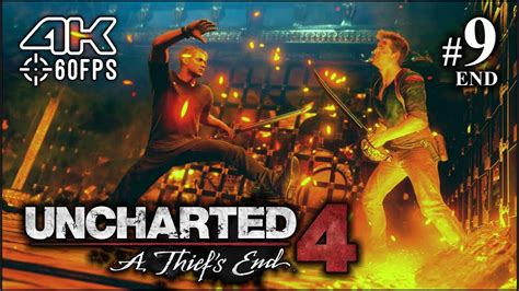 Uncharted A Thief S End Walkthrough Part K Fps Gameplay