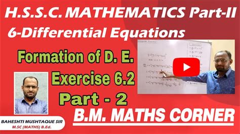 Formation Of Differential Equations Exercise 62 Part 2 Hsc Maths Ii Bm Maths Corner