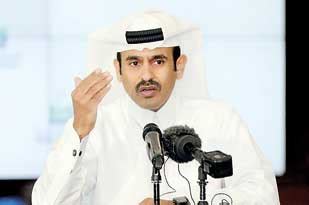 Qatar Petroleum Announces Abu Dhabi Oil Deal Despite Boycott