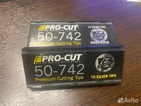 Резцы для проточки тормозных дисков стенда PRO-CUT купить в Москве ...