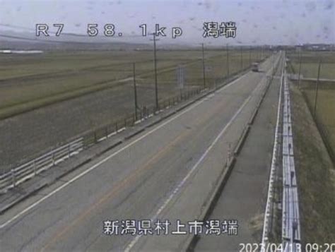 国道7号・大須戸 ライブカメラと雨雲レーダー新潟県村上市