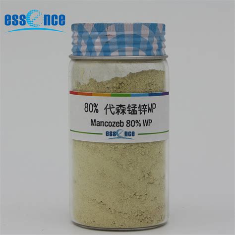 Cas Fungicide Mancozeb Wp China Mancozeb Price And