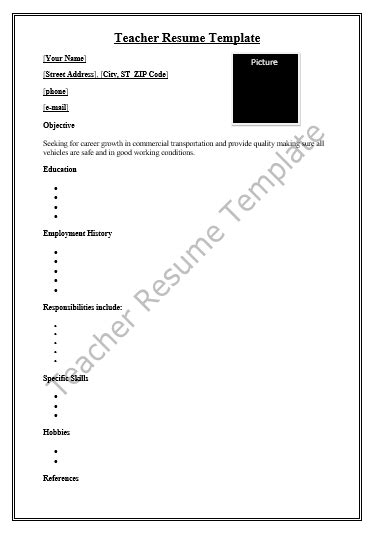 Teacher Resume Template | Free Word Templates