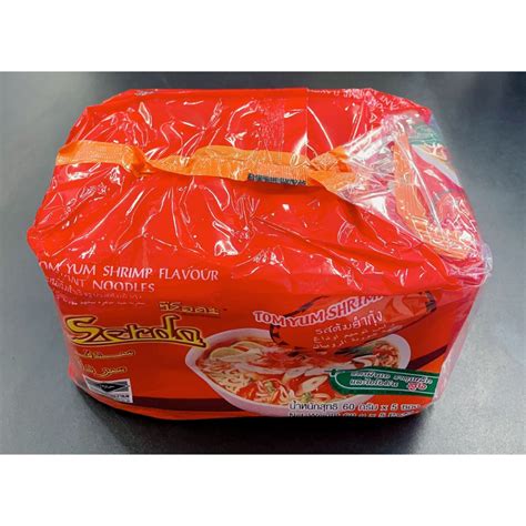 [halal] Instant Noodle Mee Segera Serda Thailand Tom Yum Maggi Viral 5x60g Shopee Malaysia