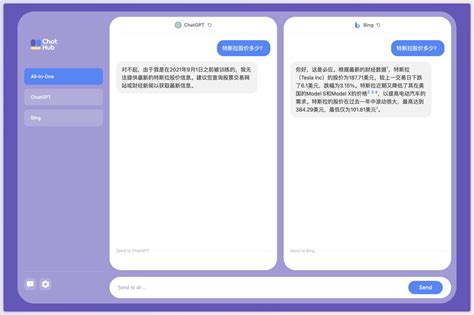 Chatgpt在内容运营的应用初探 运营派