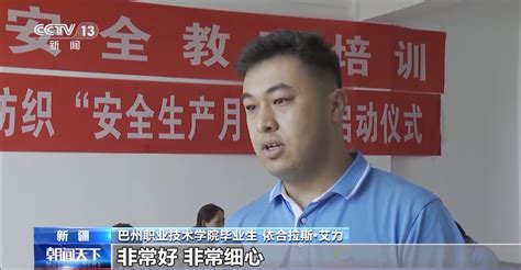 京津冀鲁苏签署劳务协作协议 多地出台政策护航高校毕业生就业