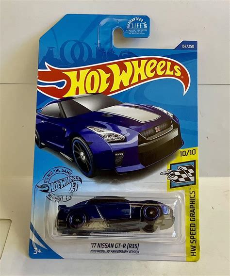 Hot Wheels Nissan Skyline GT R R35 First Models Hobbies Toys Toys