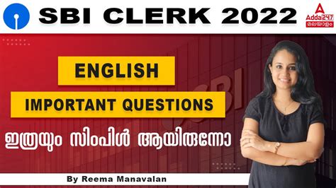 SBI Clerk English Preparation Malayalam SBI Clerk Important English