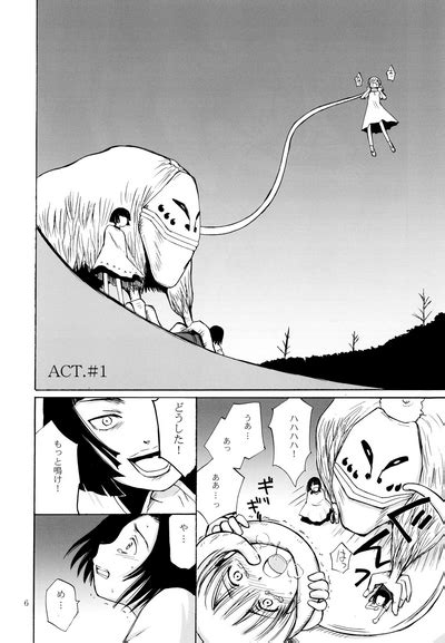 OTHERSIDE Kaiteiban Nhentai Hentai Doujinshi And Manga