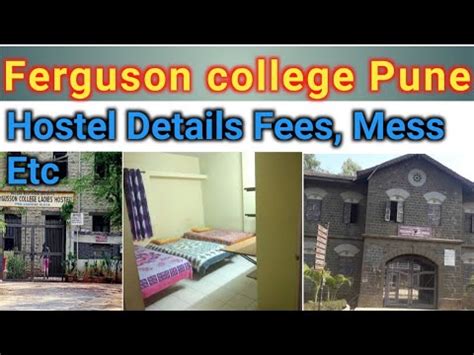 Ferguson College Pune Hostel Fees Admission Cut Off Facilities YouTube