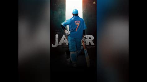 Ms Dhoni Jailer Announcement Theme Ms Dhoni Rajnikant Sudip