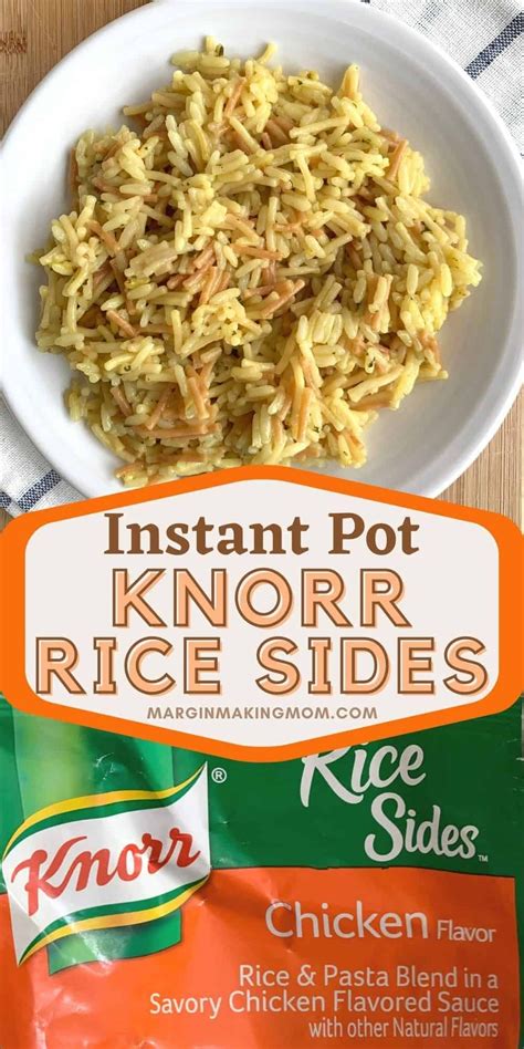 Knorr Rice Sides Artofit