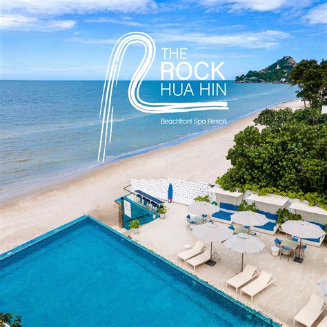 The Rock Hua Hin Beach Resort เดอะ ร็อค หัวหิน รีสอร์ท - Gala Deluxe