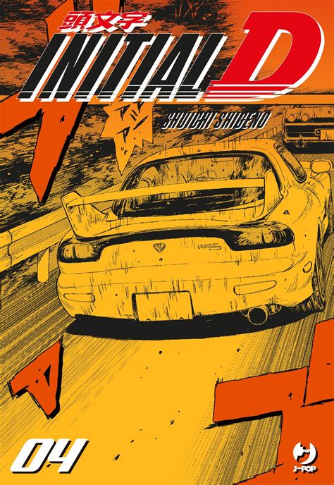 Initial D Vol 4 By Shuichi Shigeno Goodreads