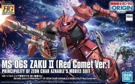 0 Bandai HG The Origin Zaku II Red Comet Ver