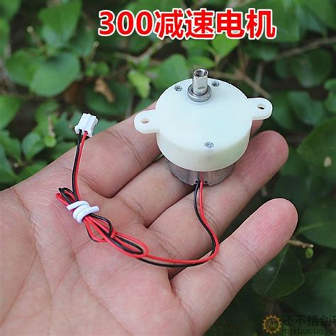 全新 300直流减速电机37v小型正反转慢速马达dc2 5v M361 还不错创客商城