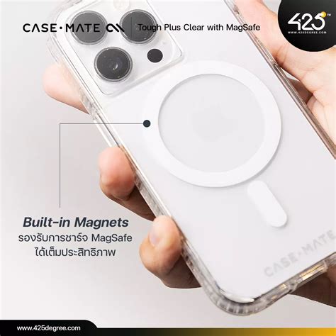 ซอ Case Mate Tough Plus Clear with MagSafe เคส iPhone 14 Pro Max กบ