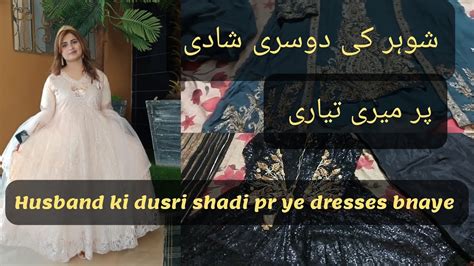 Meiny Shadi Ki Liye Ye Dresses Bnaye Shadi K Dresses Sale Krny Ki