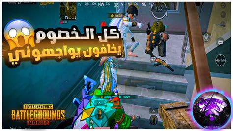 مستحيل احد عنده هذه طريقة بللعب لتغلب على سكواد 😱🔥 Boss Pubg Mobile