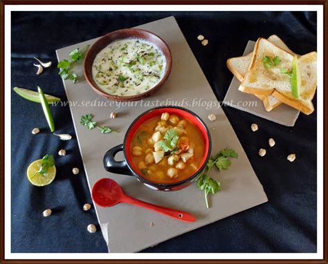 Lebanese Chickpea Soup Seduce Your Tastebuds