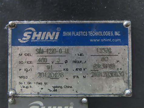 13 5 KW Shini Hot Oil Heater