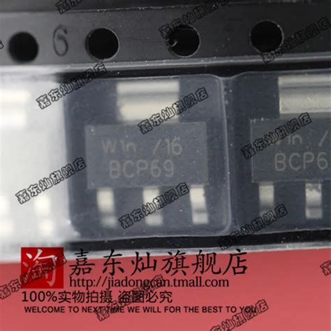 Pcs Bcp Bcp Sot Sot Package Sot Aliexpress