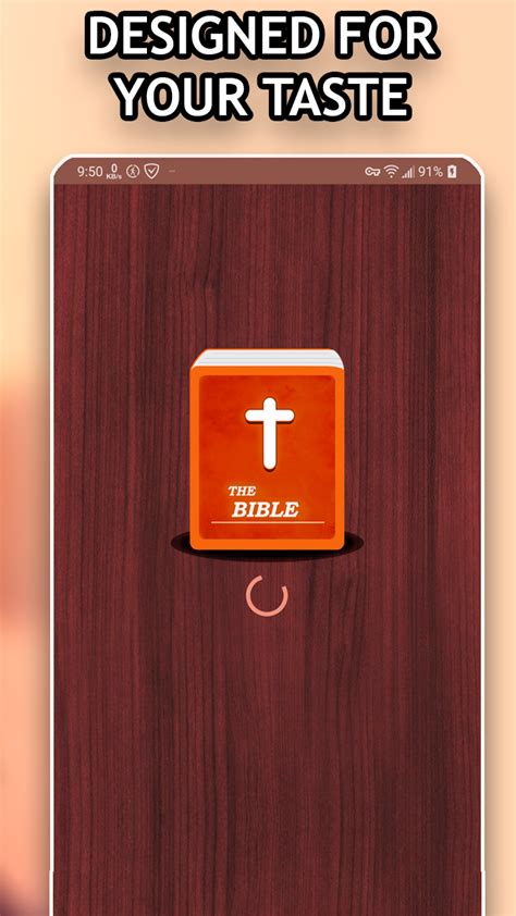 Bible gateway - bible verses daily for free - App on Amazon Appstore