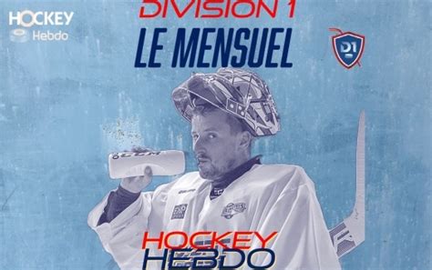 Hockey Sur Glace Division Division Le Mensuel De La Division