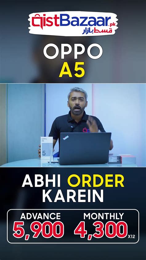 oppo  unboxing  easy installment options tiktok