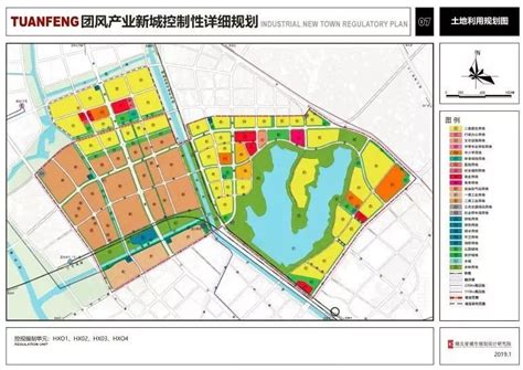 团风产业新城规划图团风2030规划团风华夏幸福产业新城大山谷图库