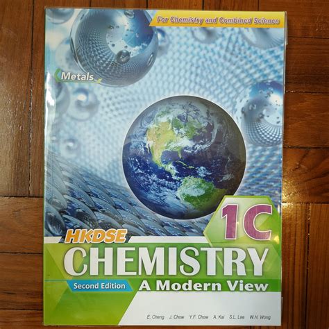 Hkdse Chemistry C A Modern View Second Edition