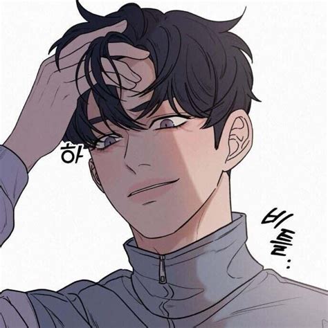 Eunhyeok True Love Anime Soul Webtoon