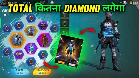 Free Fire New Arctic Ring Event Arctic Ring Event Me Total Kitna