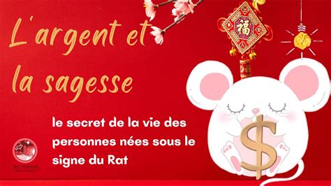 L argent et la sagesse le secret de la vie des personnes nées du