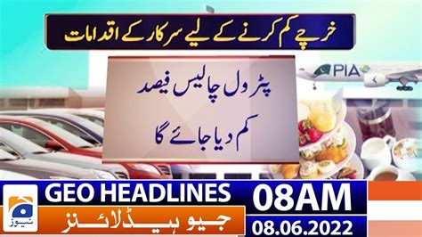 Geo News Headlines Today Am Load Shedding Pm Shehbaz Sharif