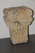 Category Ancient Roman Inscriptions In D Diogo De Sousa Museum