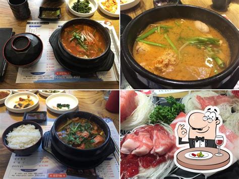 도원참치 Restaurant Seongnam Si Restaurant Reviews