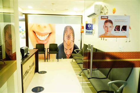 Partha Dental Skin Hair Clinic In Jubilee Hills Hyderabad Best