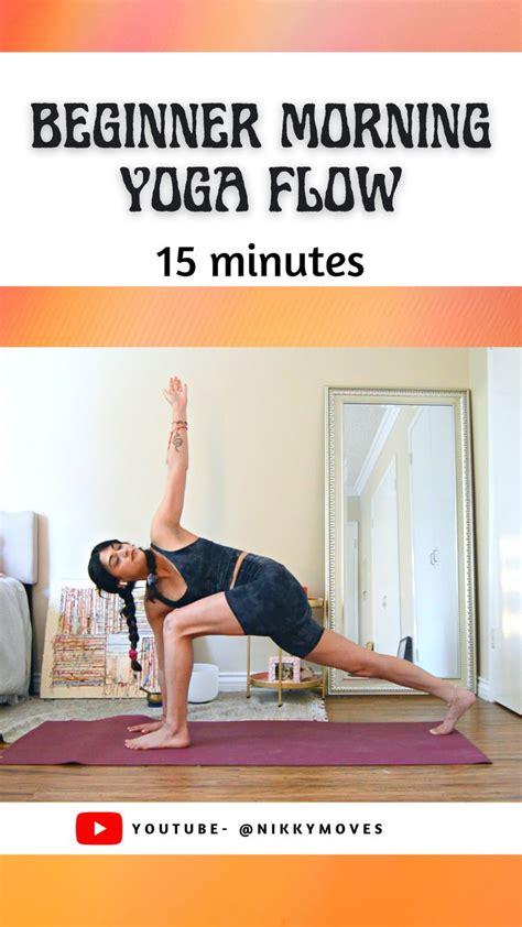 BEGINNER MORNING YOGA FLOW - 15 MINS | Morning yoga flow, Beginner ...