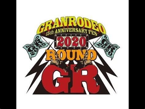 Granrodeo Youtube