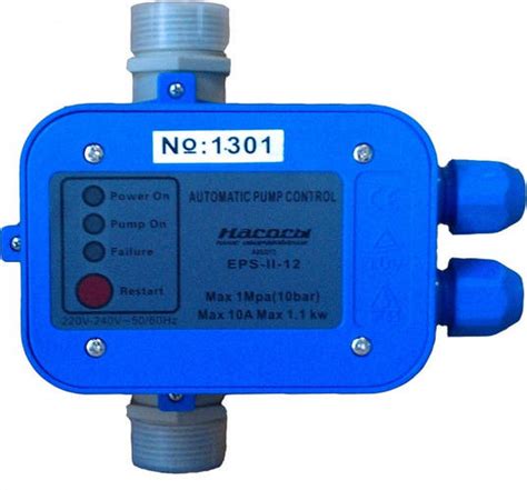 Контроллер давления EPS 16 (уп.15) (ID#2209887766), цена: 1148 ...