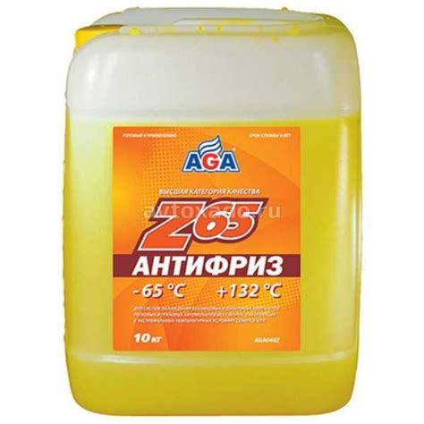 Антифриз havoline g12 – Антифризы Havoline XLC, Universal, Conventional ...